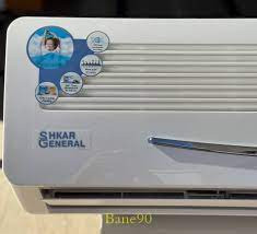 کولر گازی جنرال شکار مدل GNRR-30GRAA ظرفیت 30000