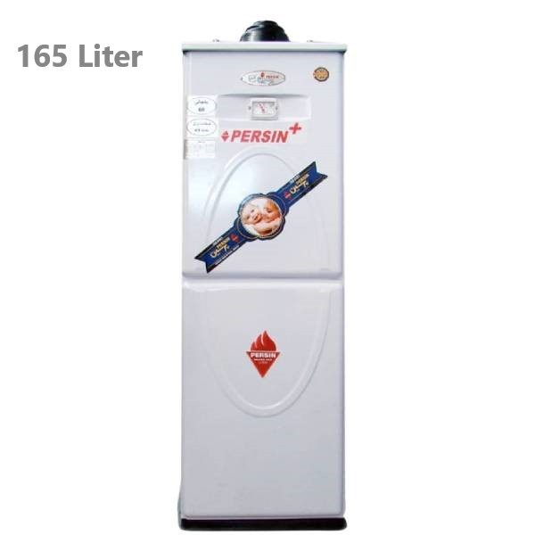 آبگرمکن گازی یخچالی 60 گالن175لیتری پرسین مدل PE165Y
